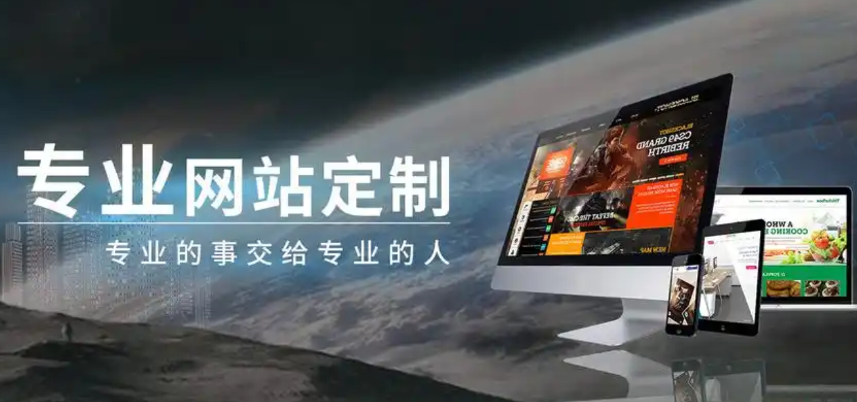 如何做才能?優(yōu)化網(wǎng)站的速度和性能?